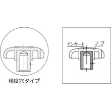 Load image into Gallery viewer, Plastic Lobe Knob  EK50R  IMAO
