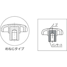 Load image into Gallery viewer, Plastic Lobe Knob  EK50T  IMAO
