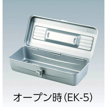 Load image into Gallery viewer, Metal Case(Single Door)  EK-5  KTC
