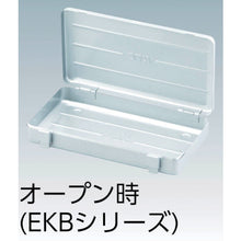 Load image into Gallery viewer, Metal Case(Single Door)  EKB-1  KTC
