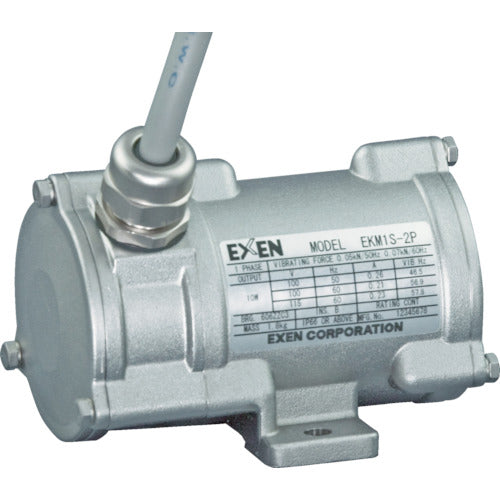 Vibro Motor  001115000 EKM1.1-2P  EXEN