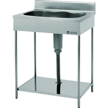 Load image into Gallery viewer, Portable Single-basin Sink  EKP1-600  AZUMA
