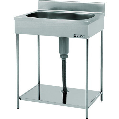 Portable Single-basin Sink  EKP1-600  AZUMA