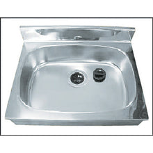 Load image into Gallery viewer, Portable Single-basin Sink  EKP1-600  AZUMA
