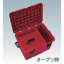 Load image into Gallery viewer, Tool Case  EKP-5  KTC
