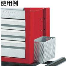 Load image into Gallery viewer, Mechanic Tool Box  EKR-502L  KTC
