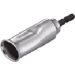 Load image into Gallery viewer, Electric Screwdriver Socket  EKS-20  TOP

