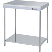 Load image into Gallery viewer, Portable Work Table  EKT-600  AZUMA
