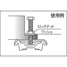 Load image into Gallery viewer, EL Shou Mount[[RU]]  EL-120E  SHOWA
