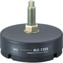 Load image into Gallery viewer, Leveling Rubber Mount  ELC-120  SHOWA
