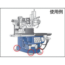Load image into Gallery viewer, Leveling Rubber Mount  ELC-190  SHOWA
