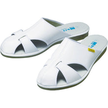Load image into Gallery viewer, Anti-Electrostatic Slippers  ELEPASS COOL-L-W-S 21001110  MIDORI ANZEN
