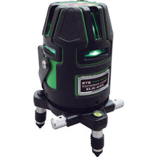 Load image into Gallery viewer, Green Line Laser ELG-440  2-ELG440  STS
