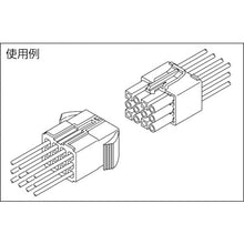 Load image into Gallery viewer, EL CONNECTOR Housing  ELP-06V  JST
