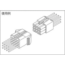 Load image into Gallery viewer, EL CONNECTOR Housing  ELR-09V  JST

