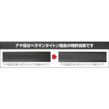 Load image into Gallery viewer, Insulok Endless Tie Locking Head(Weather Resistant)  EL-R2-15  HellermannTyton
