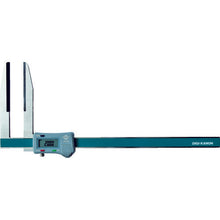 Load image into Gallery viewer, Long Jaw Caliper  E-LSM R20J  KANON

