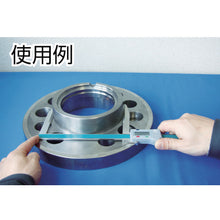 Load image into Gallery viewer, Long Jaw Caliper  E-LSM R20J  KANON
