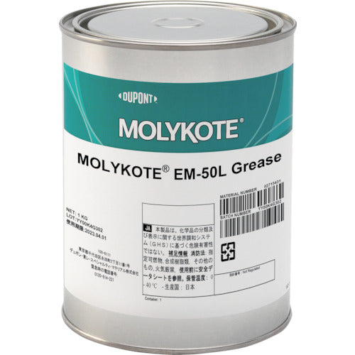 MOLYKOTE[[RU]]EM-50L Grease  24002715431  Molycoat