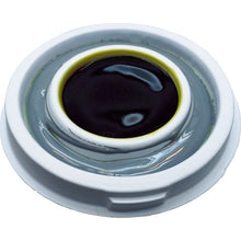 Load image into Gallery viewer, Epoxy  EMA-X  PANDUIT
