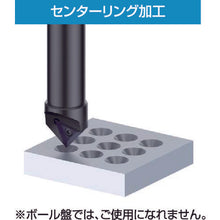 Load image into Gallery viewer, Dodekaeco  EMD3245T  FUJIGEN
