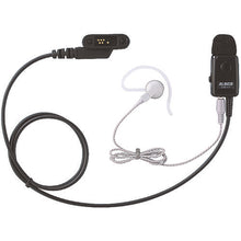 Load image into Gallery viewer, Optional Accessories  EME41A  ALINCO
