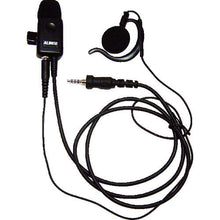 Load image into Gallery viewer, Optional Accessories  EME48A  ALINCO
