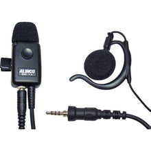 Load image into Gallery viewer, Optional Accessories  EME48A  ALINCO
