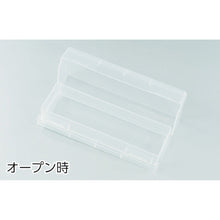 Load image into Gallery viewer, Box Parts Case  EMK-56  MAKINO
