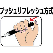 Load image into Gallery viewer, Knockle Whiteboard Marker  EMWL5W-A-10P  PENTEL
