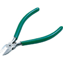 Load image into Gallery viewer, Curved Tip Flat Nose Nippers  EN-21S  KTC
