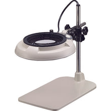 Load image into Gallery viewer, LED Illuminated Magnifier Table Stand Type  ENVL-BX2  OTSUKA
