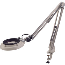 Load image into Gallery viewer, LED Illuminated Magnifier Free Arm type  ENVL-FX2  OTSUKA
