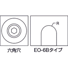 Load image into Gallery viewer, Engineering Plastics Corting Precision Bearing  EO06196B  EASTERN
