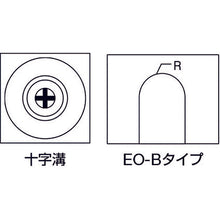 Load image into Gallery viewer, Engineering Plastics Corting Precision Bearing  EO0619B  EASTERN
