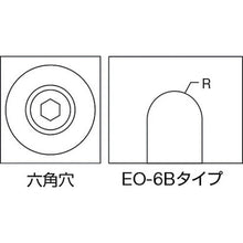 Load image into Gallery viewer, Engineering Plastics Corting Precision Bearing  EO06206B  EASTERN
