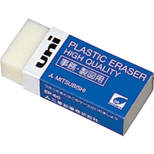 Eraser  EP60  uni