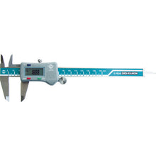 Load image into Gallery viewer, Peak Hold Digital Pita Caliper  170801  KANON
