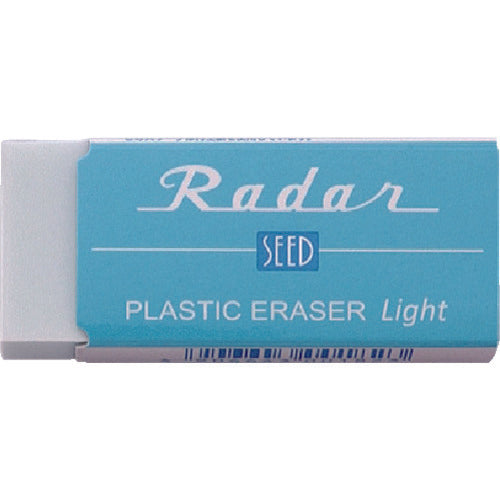 Eraser  EP-KL100-B  SEED