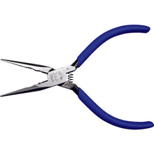 Load image into Gallery viewer, Micro Long Nose Pliers  ER-125  TTC
