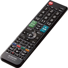 Load image into Gallery viewer, Multi Remote Controller(compatible with 12 brands)  ERC-TV01LBK-MU  ELECOM
