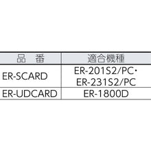 Load image into Gallery viewer, Time Card  ER90060  MAX
