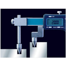 Load image into Gallery viewer, Digital Center Distance Caliper  171164  KANON
