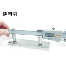 Load image into Gallery viewer, Didital Center Distance Caliper  E-RY30B  KANON
