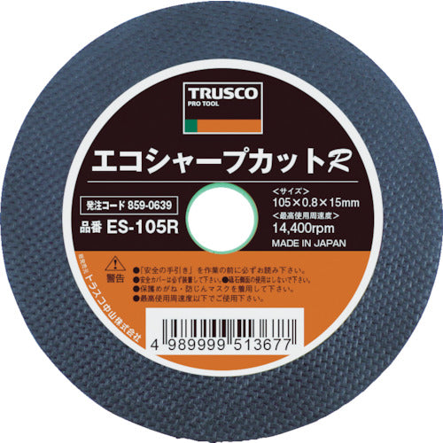 Eco Sharp Cut R  ES-105R  TRUSCO