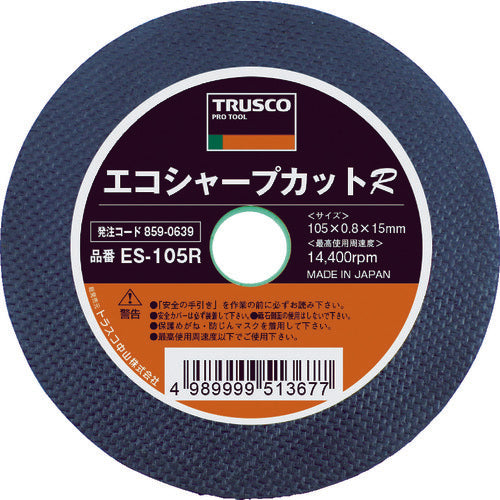 Eco Sharp Cut R  ES-305R  TRUSCO