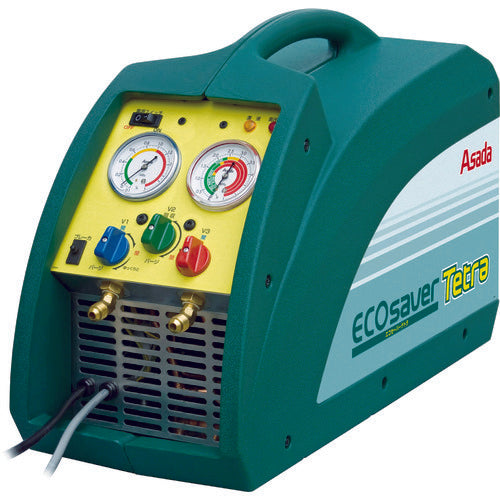 Refrigerant Recovery Machine  ES800  ASADA