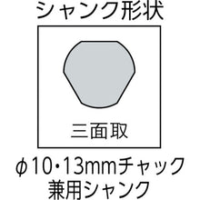 Load image into Gallery viewer, Single-Function Core Drill E&amp;S  173A0110ST  UNIKA
