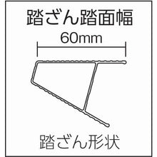 Load image into Gallery viewer, Eco Series Trestle type  ESA2.0-12  HASEGAWA
