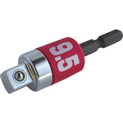 Electric Screwdriver Socket Adaptor  ESA-3DX  TOP